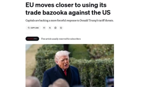 Акції Trump Media суттєво зросли після перемоги республіканця на виборах 