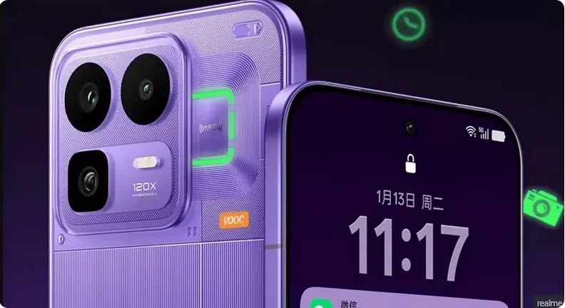 У Китаї представили прозорий смартфон із батареєю на 8000 мАг