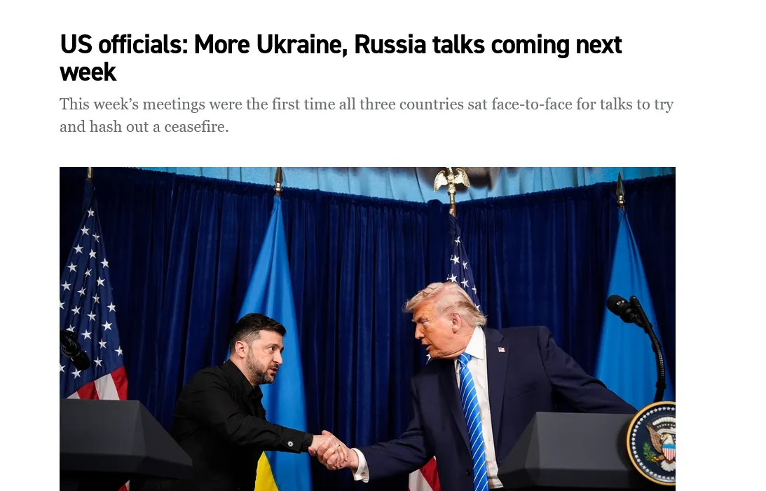 США вважають власні гарантії безпеки вирішальними для України – Politico