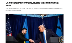 Єврокомісія офіційно визнала міграційну кризу гібридною атакою з боку Лукашенка