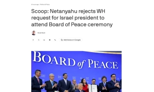 У Румунії вночі оголошували тривогу через атаку російських БПЛА на Ізмаїл