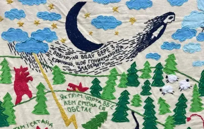 Українська художниця стала фіналісткою Болонської виставки ілюстраторів