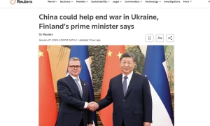 ХАМАС передав Ізраїлю всіх заручників і тіла загиблих