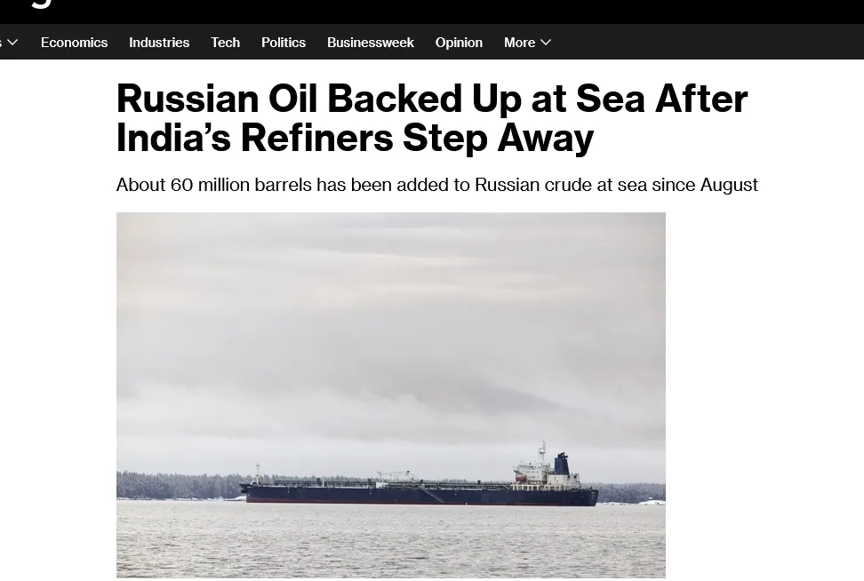 Після відмови Індії 140 мільйонів барелів нафти рф застрягли на танкерах в морі