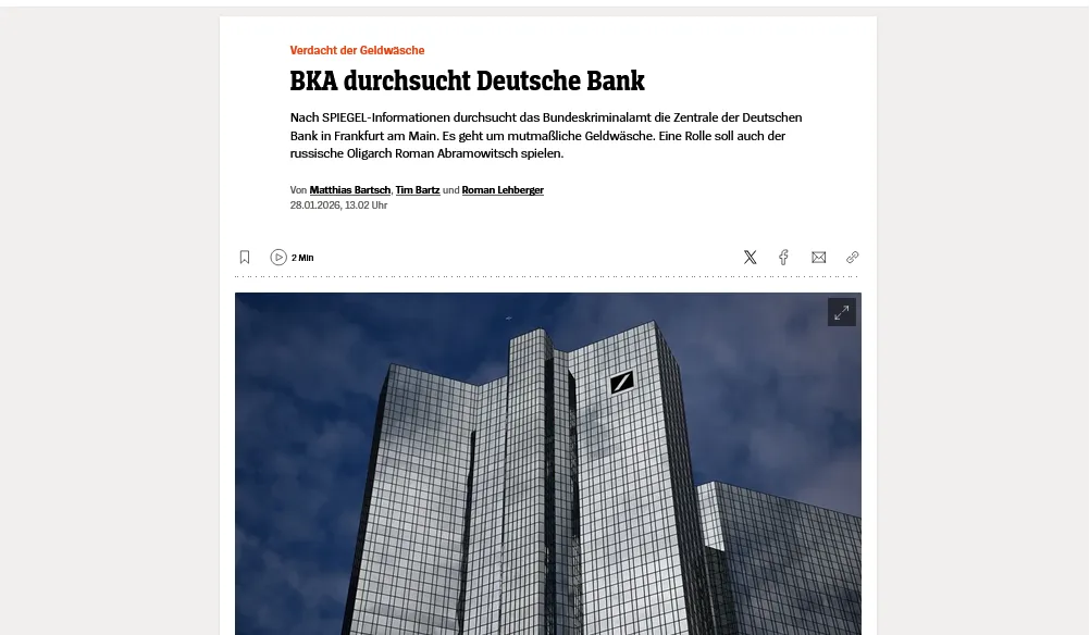 В Deutsche Bank прийшли з обшуками у справі про відмивання грошей