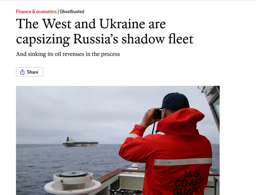 Тіньовий флот рф може стати збитковим – The Economist