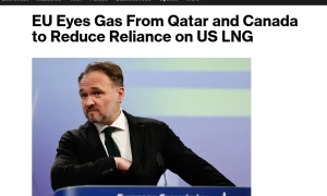 В ЄС заборонили криптовалюту Libra