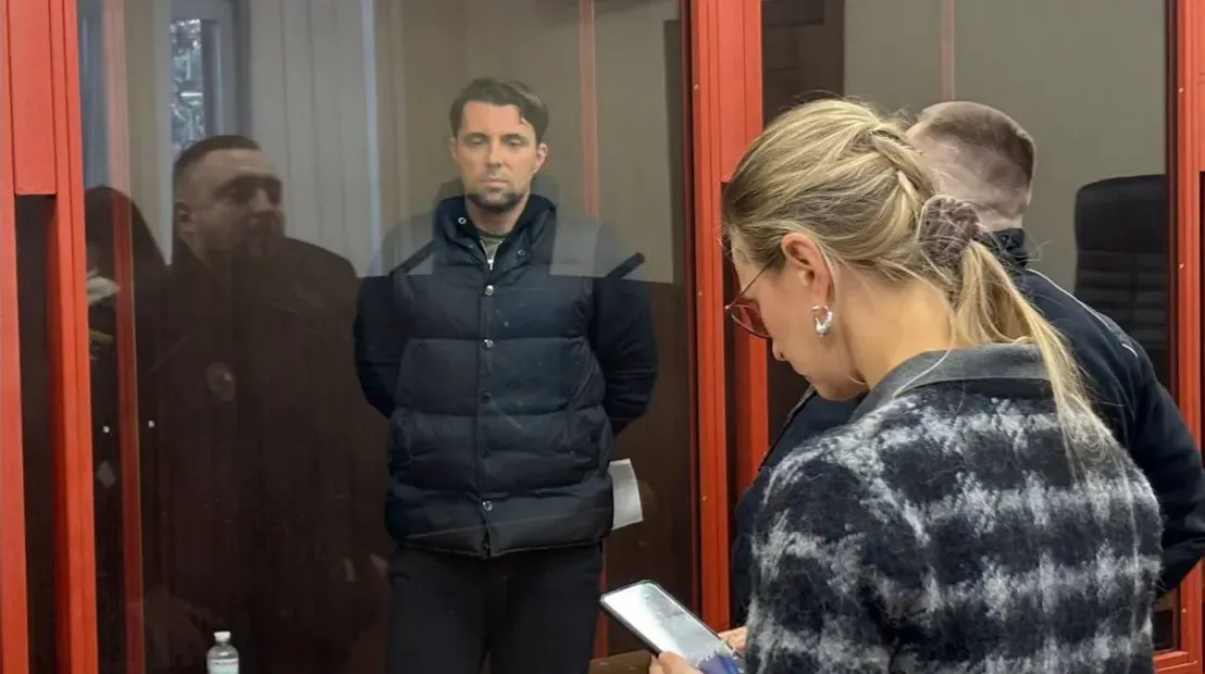 Суд послабив запобіжний захід екскерівнику Укренерго Кудрицькому