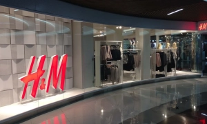 Завод Жеваго конфіскують за борги банку «Фінанси та Кредит»