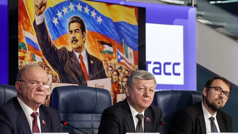 російські комуністи створили комітет порятунку Мадуро