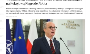 ЄС повністю забороняє імпорт сталі з РФ та Білорусі: план вже майже готовий