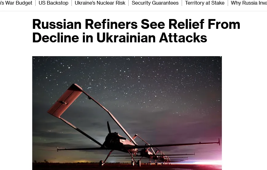 рф відновила роботу НПЗ через незрозумілу паузу в українських атаках – Bloomberg