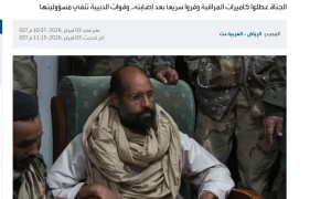 Німецький бізнес визнав відповідальність за прихід нацистів до влади — Die Zeit