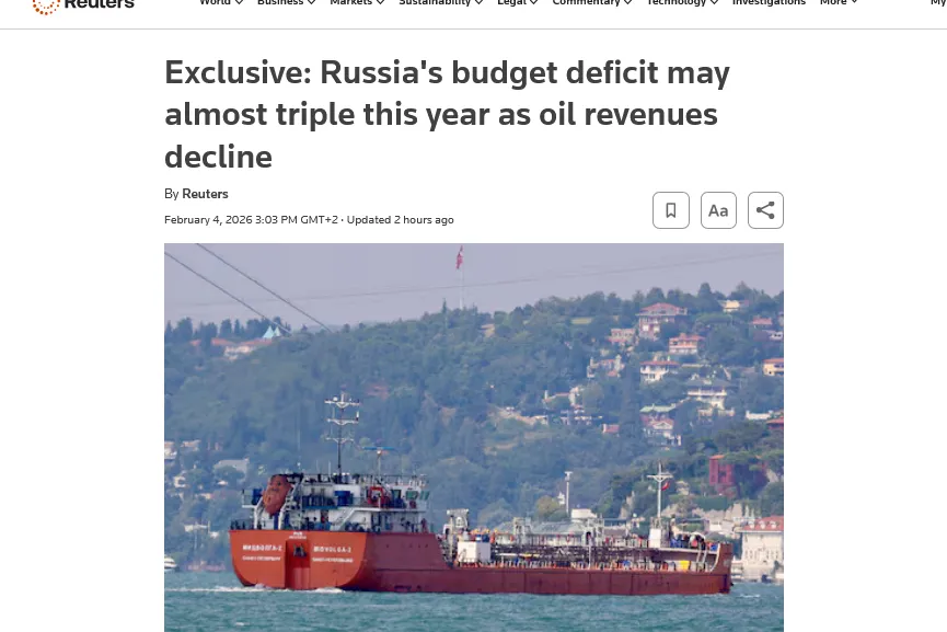 Бюджет рф на межі колапсу через обвал нафтогазових доходів та витрати на війну