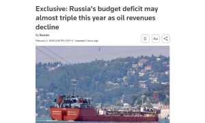 Путін після затоплення «Москви» відкинув дипломатичний варіант припинення війни - Finanical Times