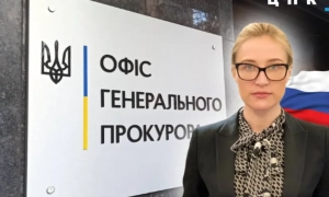 Церемонія прощання з Вахтангом Кікабідзе пройшла з прапором України