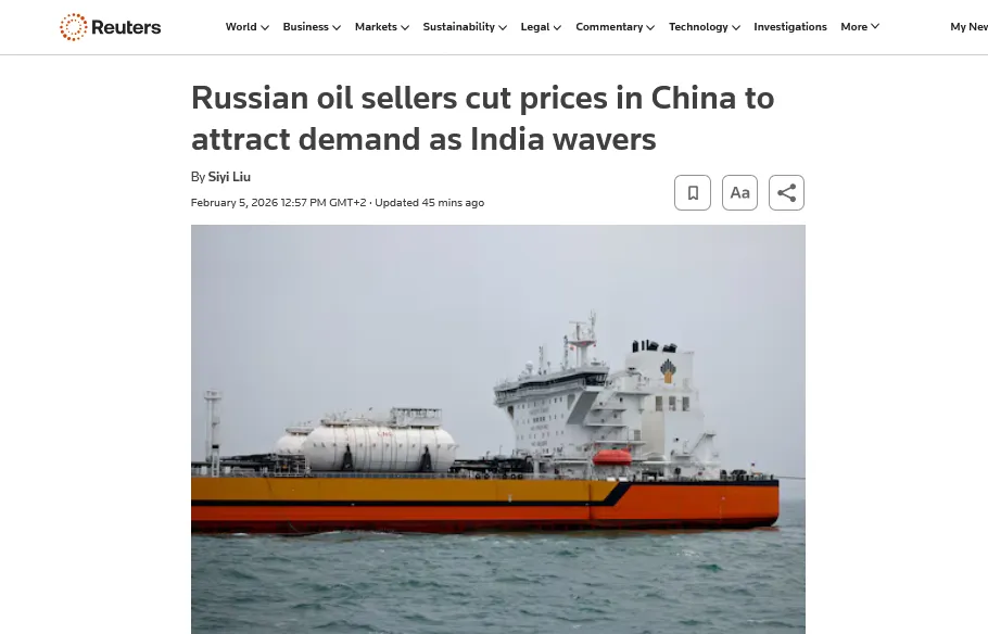 рф рекордно знизила ціни на нафту для Китаю через втрату індійського ринку