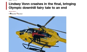 Американська гірськолижниця отримала тяжку травму на Олімпіаді