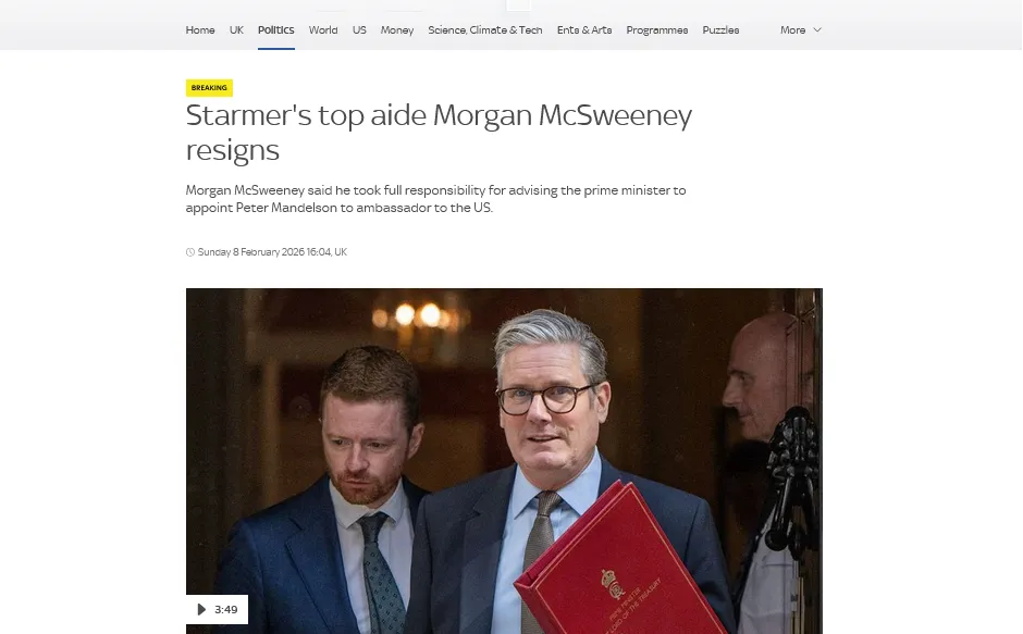 Глава адміністрації прем'єра Британії пішов у відставку через файли Епштейна