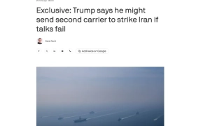 Trump przedłużył o rok sankcje wobec rosji za agresję przeciwko Ukrainie