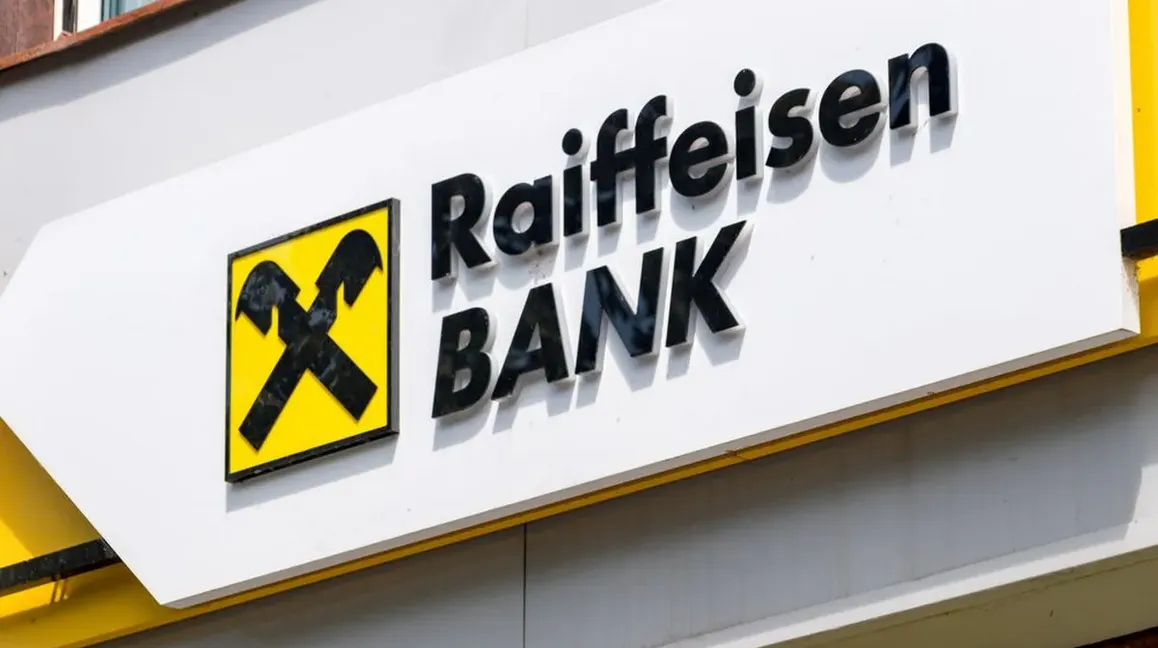 ЕС обсуждает санкции против Raiffeisen Bank из-за его деятельности в РФ — Bloomberg