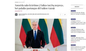 Австрійська спецслужба підозрює швейцарця у серії погроз про замінування