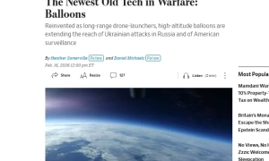 ЗСУ використовують повітряні кулі для ударів по стратегічних об’єктах у тилу рф – WSJ