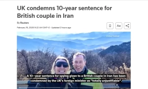 За день до виписки: у Волинській області чоловік вистрибнув із вікна COVID-лікарні