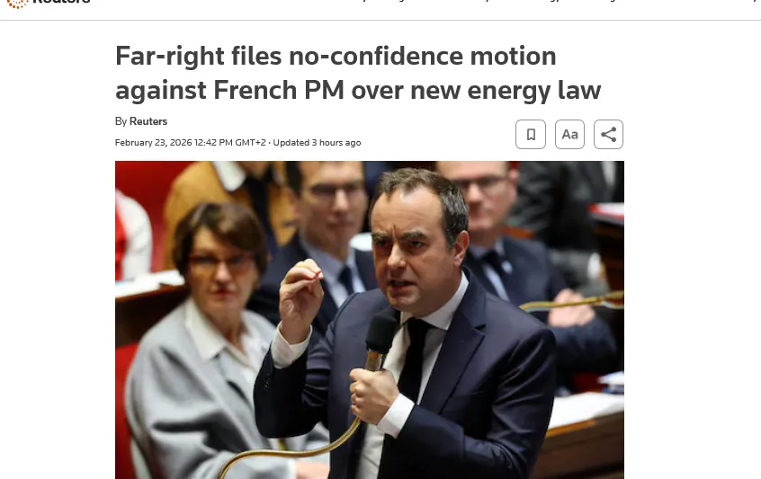 Французькі ультраправі закликали до повалення уряду