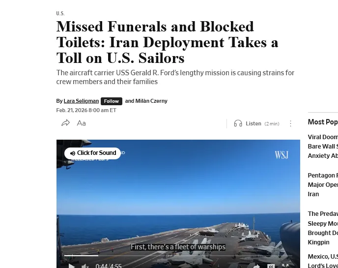 На найбільшому авіаносці США стався каналізаційний колапс під час походу до Ірану