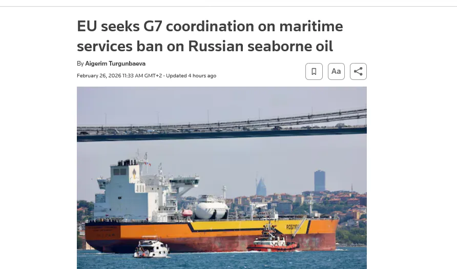 ЄС узгоджує з G7 повну заборону на морські перевезення нафти з рф