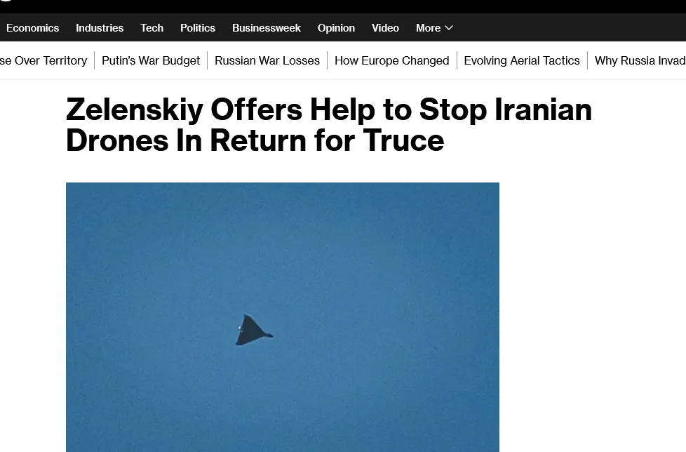 Зеленський запропонував сусідам Ірану допомогу в обмін на перемир’я з рф