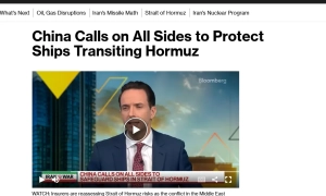 Президент США Трамп допускає удари по Мексиці заради боротьби з наркокартелями — The Hill