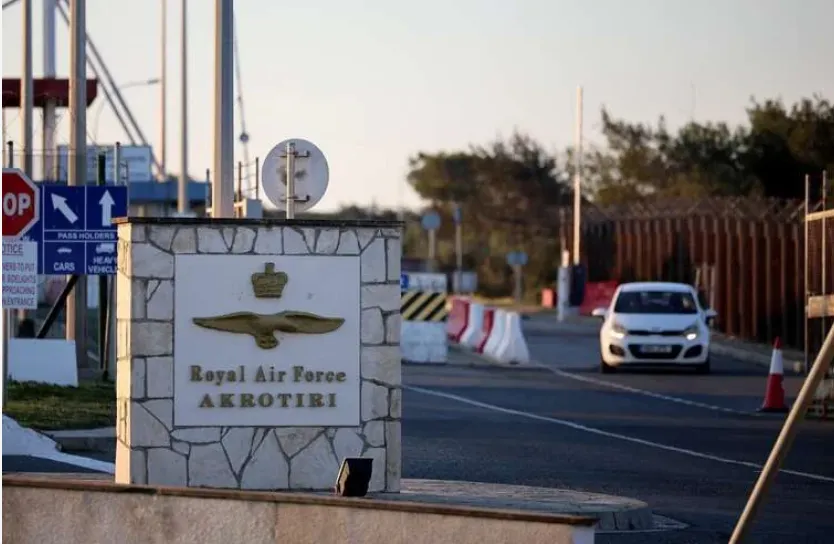 Кіпр подає дипломатичну скаргу на Британію через атаку Ірану