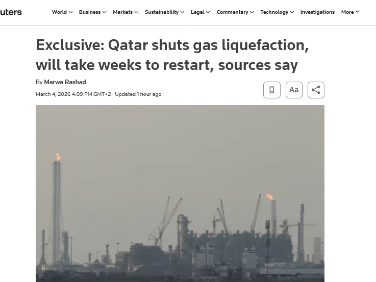 Катар зупинив виробництво СПГ на тлі атак Ірану та блокади Ормузької протоки