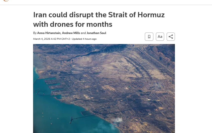 Іран має ресурси для тривалого блокування Ормузької протоки за допомогою дронів