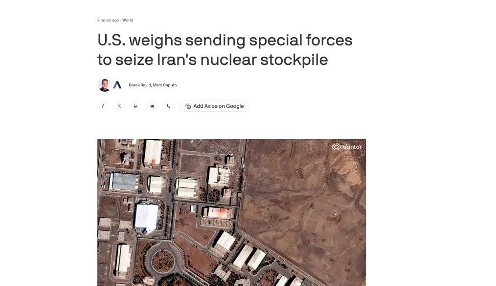 США та Ізраїль розглядають спецоперацію із захоплення ядерних запасів Ірану