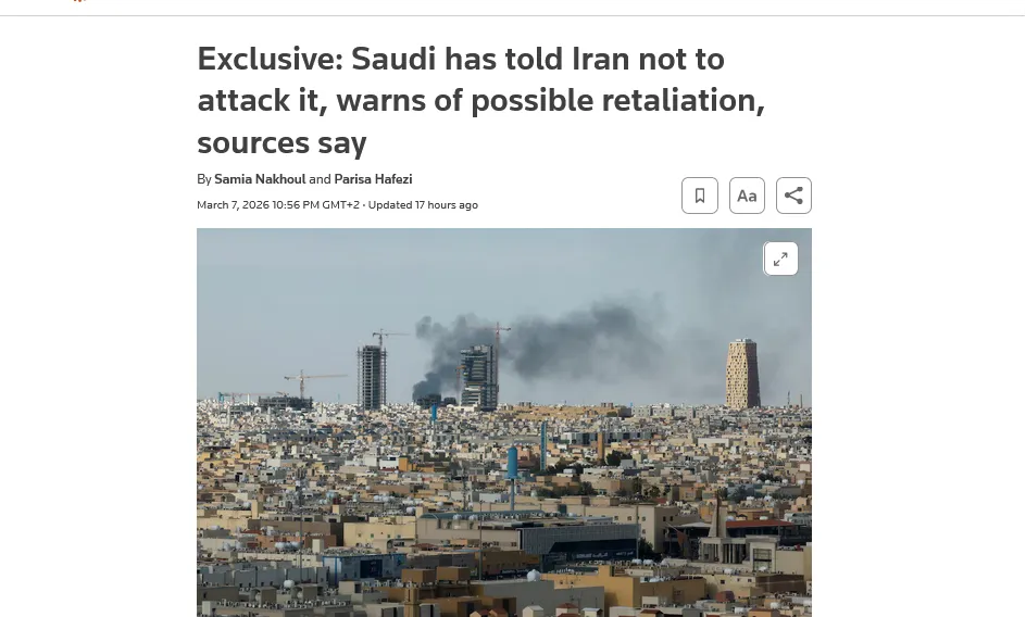 Саудівська Аравія може відкрити бази для США у разі продовження іранських атак