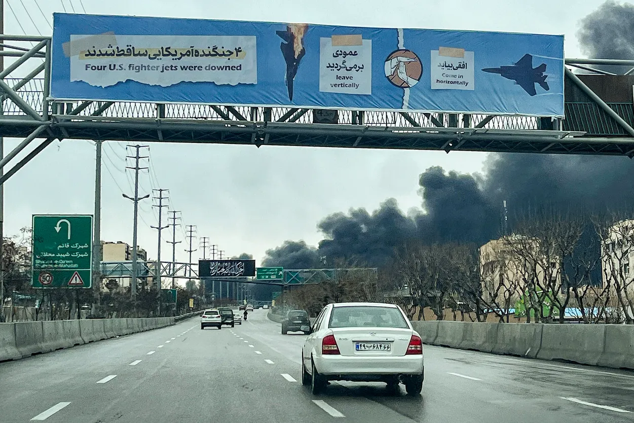 Ізраїль заявив про ураження штабу Космічних сил КВІР у Тегерані та 50 бункерів