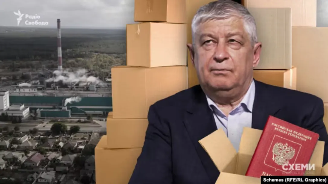 Постачальник «Укрпошти» має паспорт рф та бізнес на ТОТ – розслідування