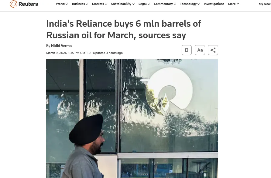 Індія різко збільшила імпорт нафти з рф через блокування Ормузької протоки