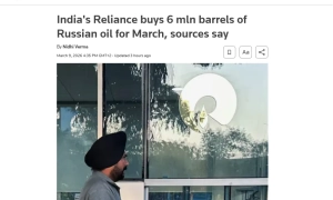 МВФ розгляне можливості конфіскації валютних резервів центробанку Росії