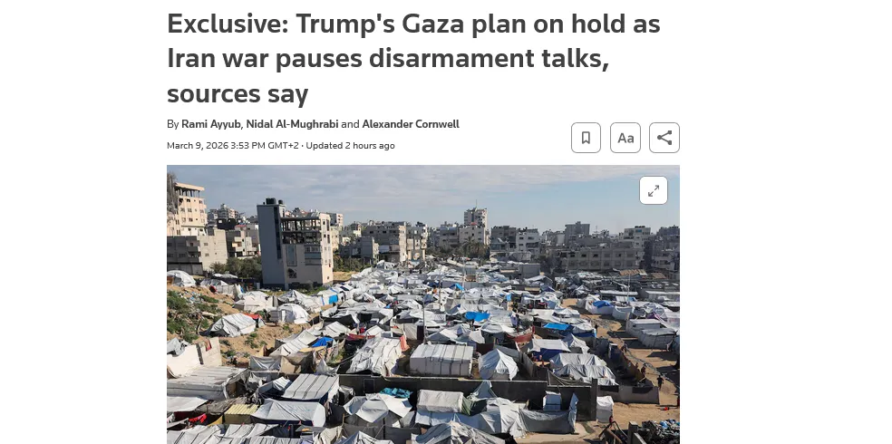 Війна в Ірані заблокувала багатомільярдний план Трампа щодо Гази