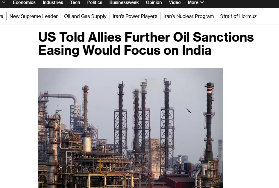 США зосередять послаблення нафтових санкцій проти рф на поставках до Індії