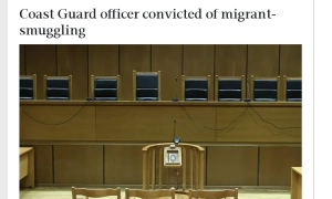 У Польщі будують новий завод із виробництва великокаліберних снарядів