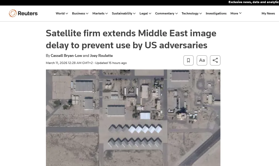 Planet Labs обмежує доступ до супутникових знімків Близького Сходу для захисту армії США