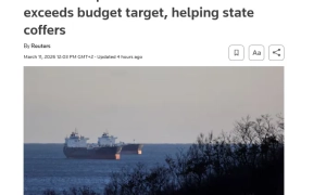 Польща запровадить багаторічну програму виробництва боєприпасів