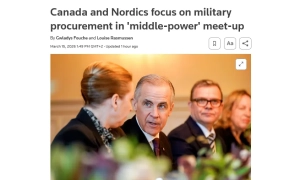 МВФ у березні розгляне виділення Україні майже $900 мільйонів