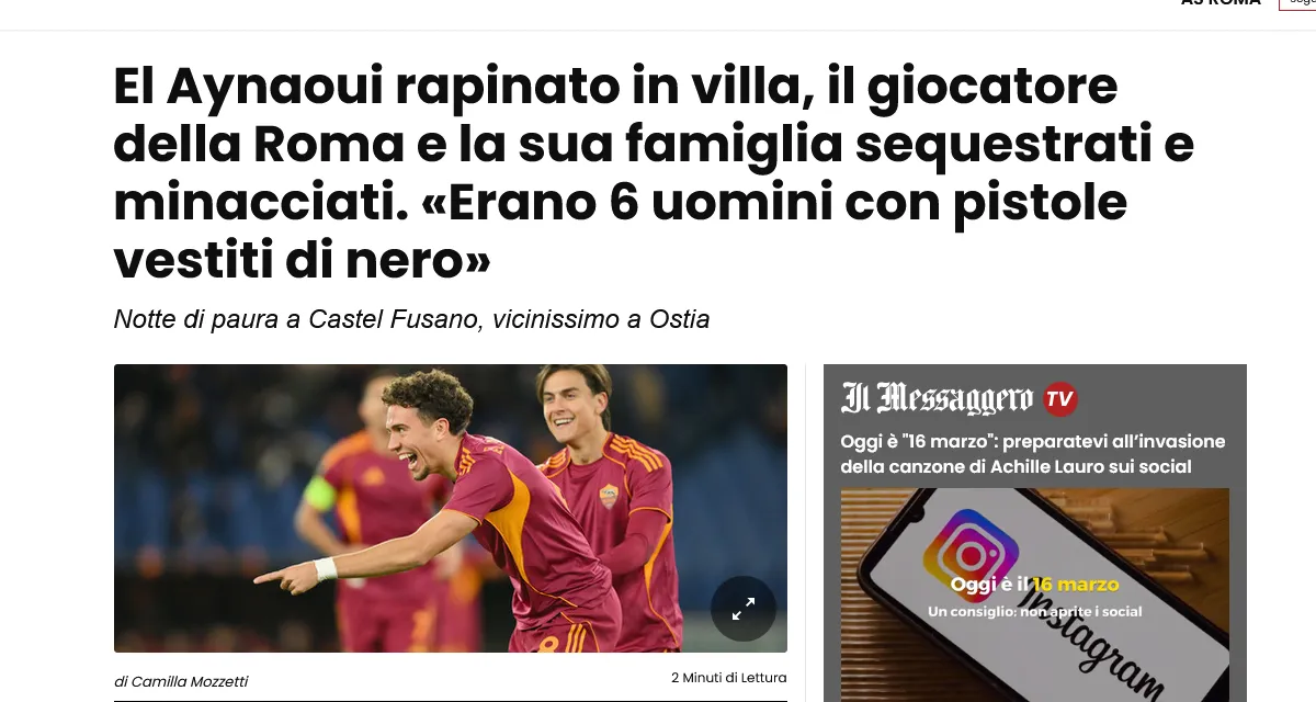 Вооруженные грабители напали на дом товарища по клубу Довбика