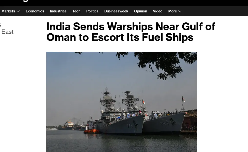 Індія розгортає флот в Оманській затоці для захисту своїх танкерів – Bloomberg